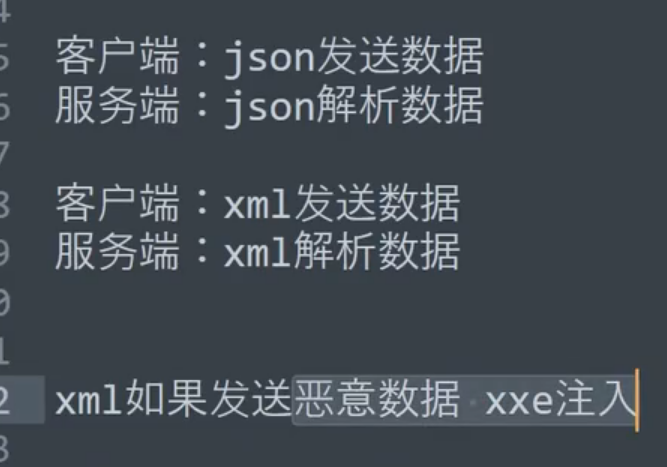 image-20250526193500458