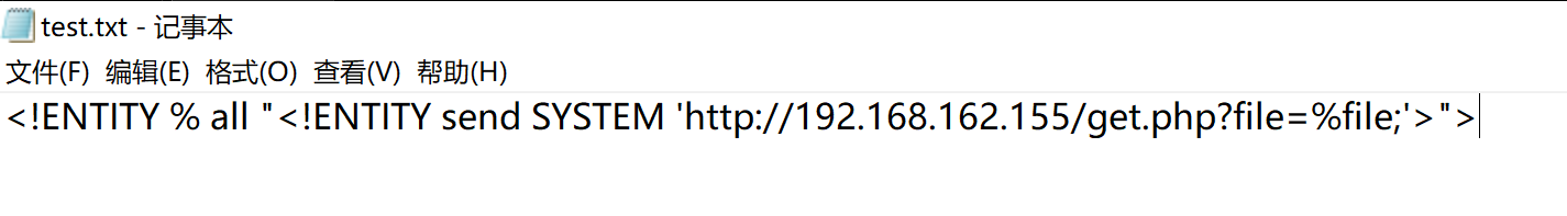 image-20250527104806528