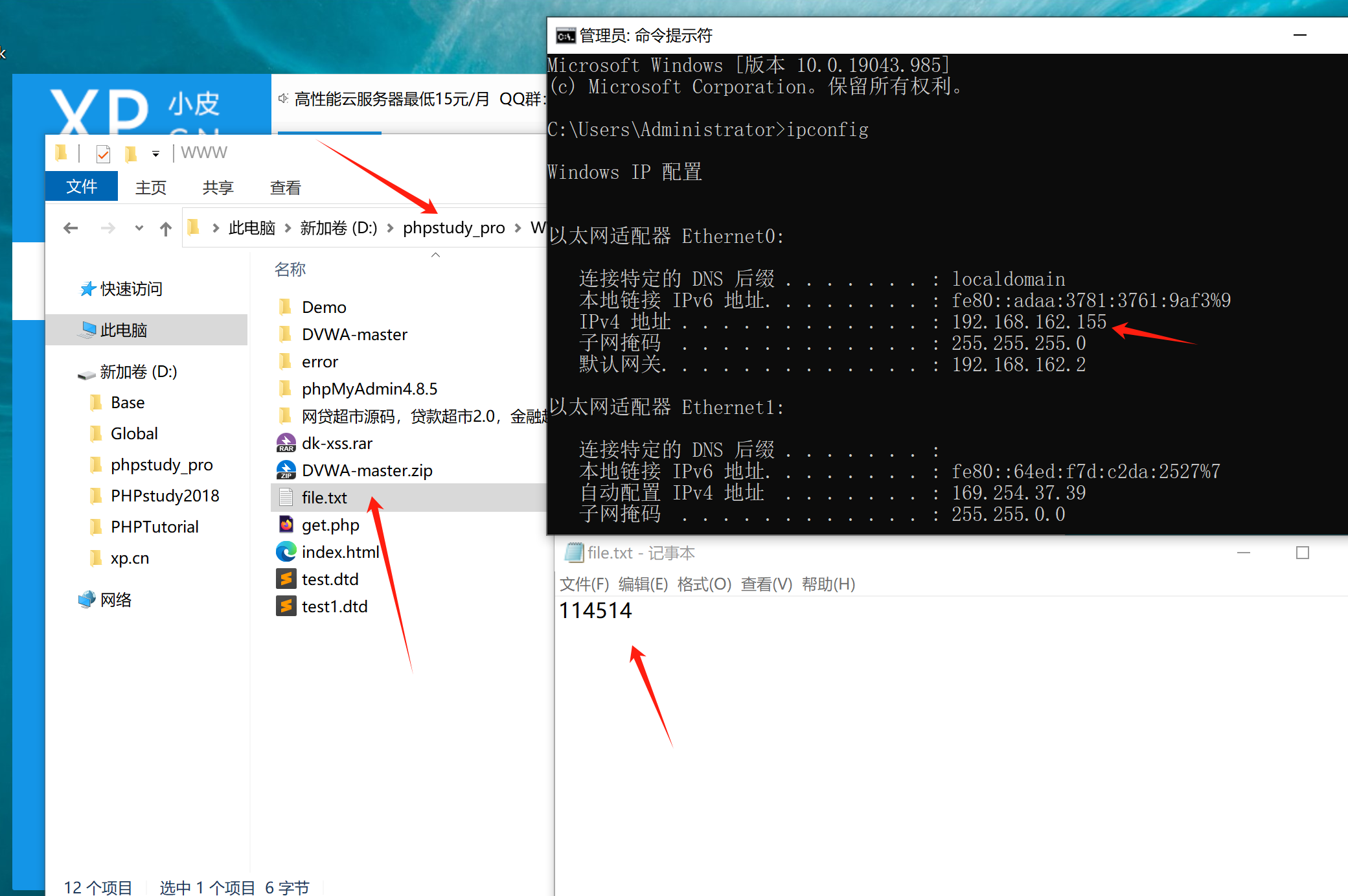 image-20250527112315089