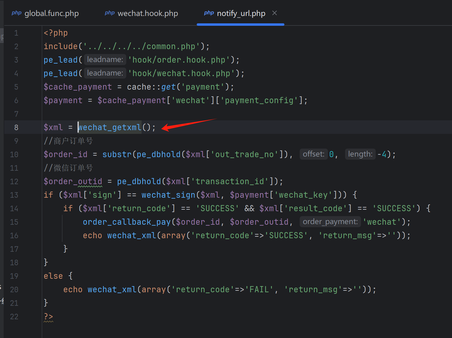 image-20250527142203116