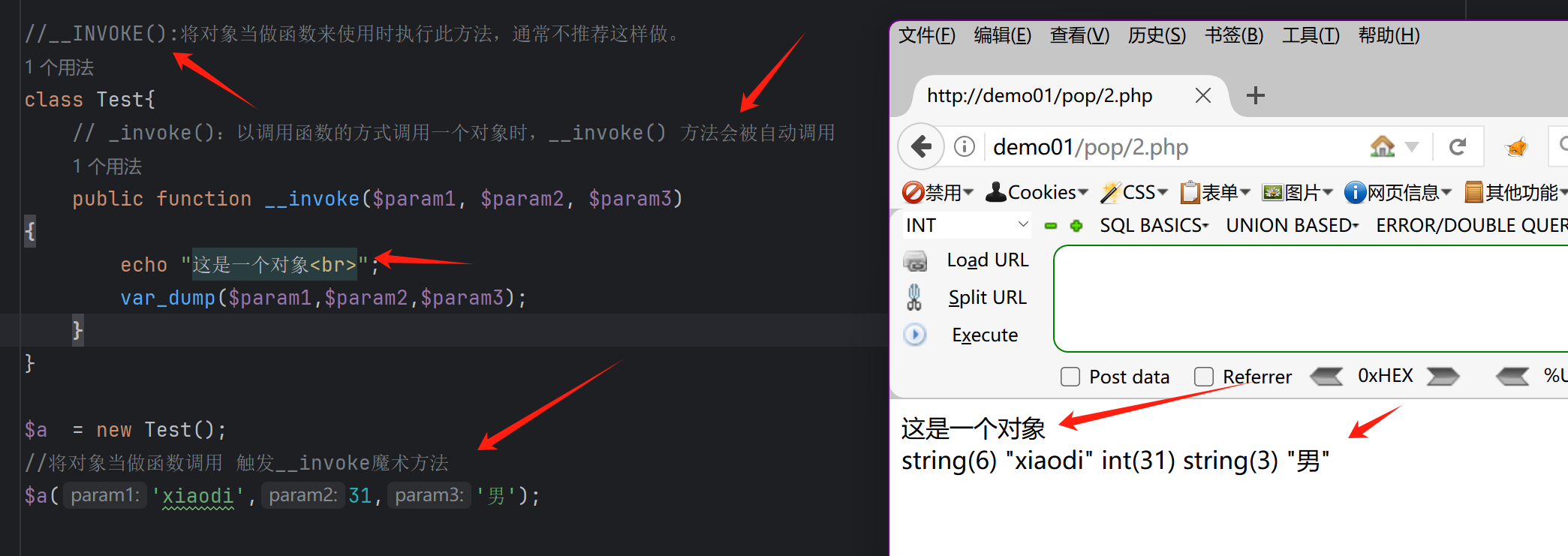 image-20250527201626664