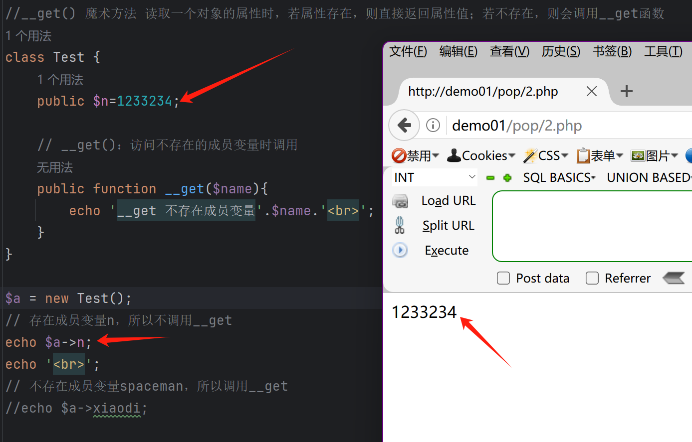 image-20250527202656204