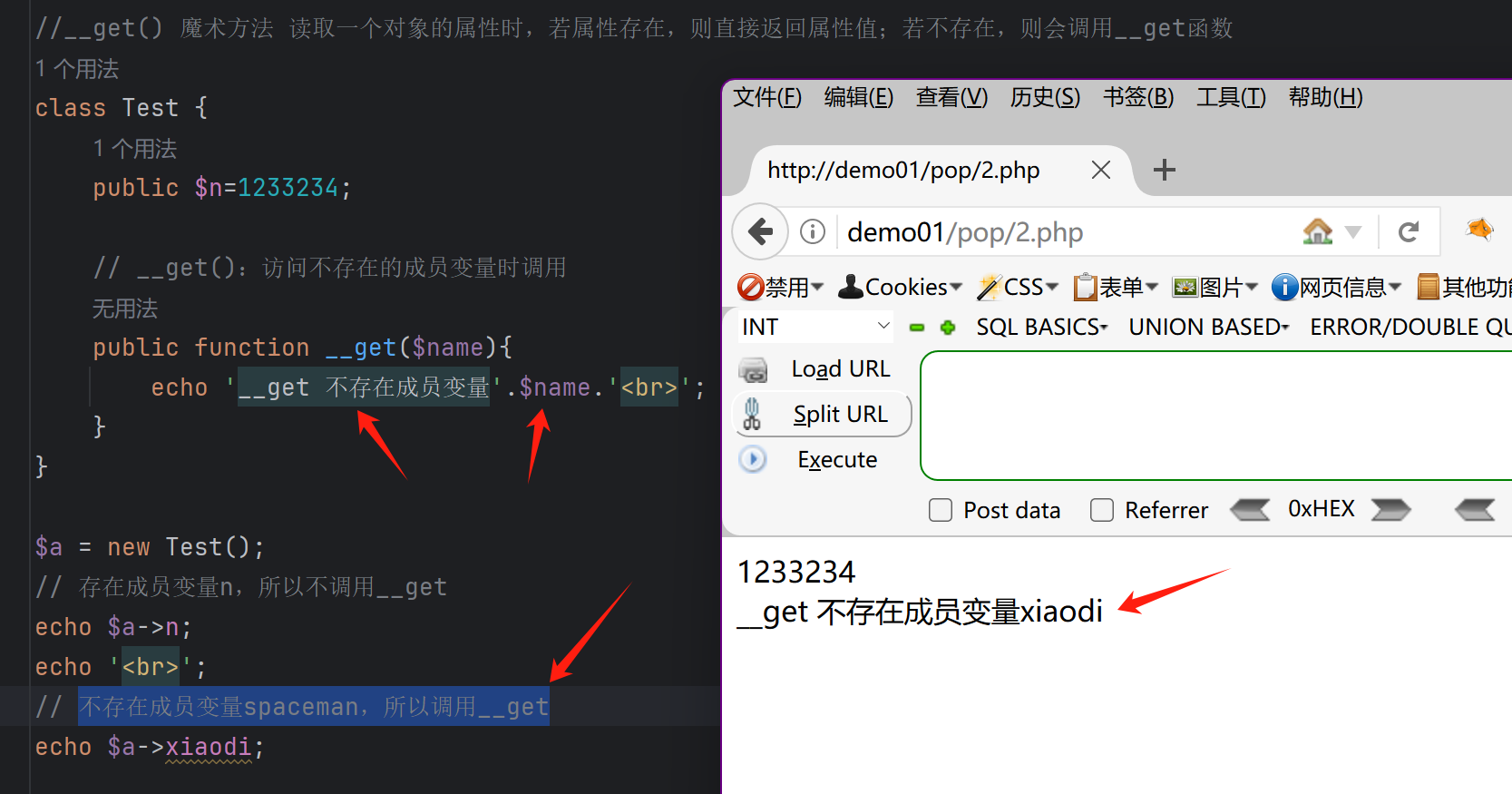 image-20250527202952109