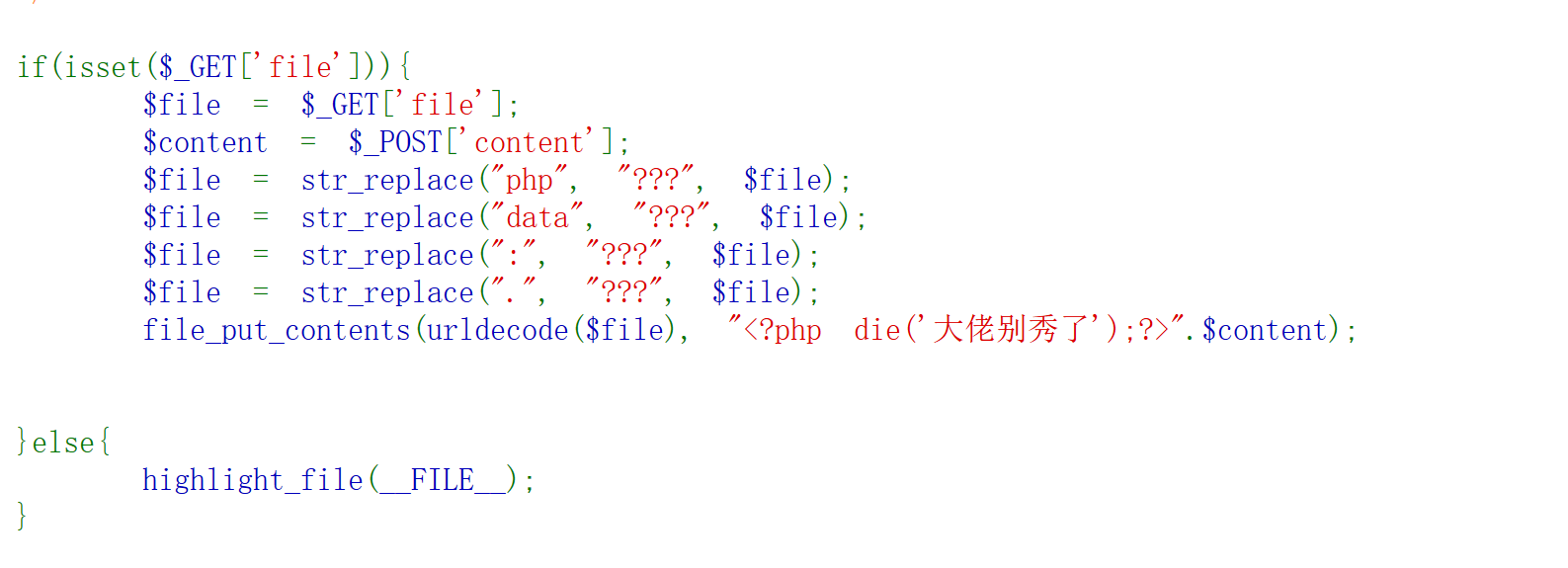 image-20250528195546722