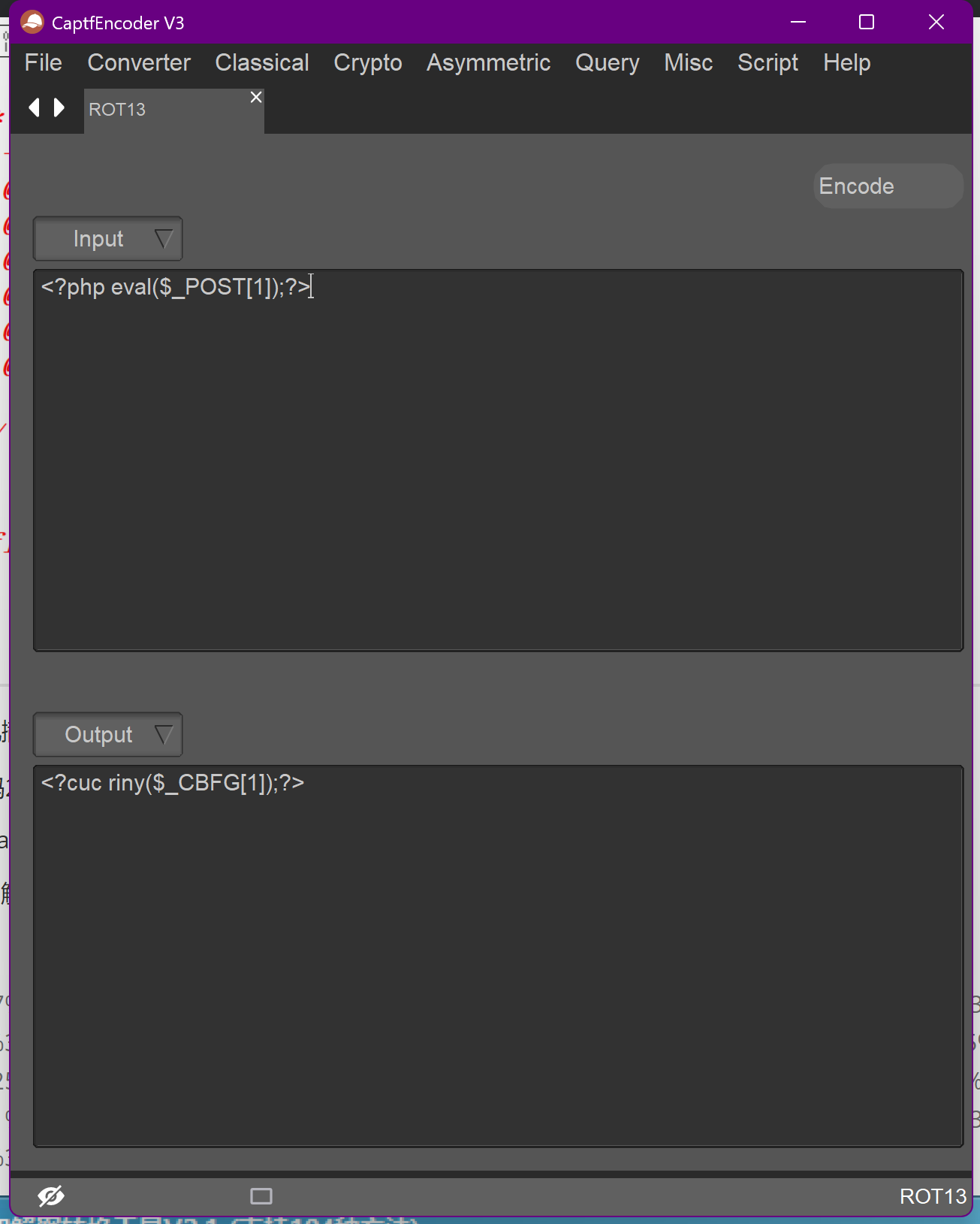 image-20250528205759419