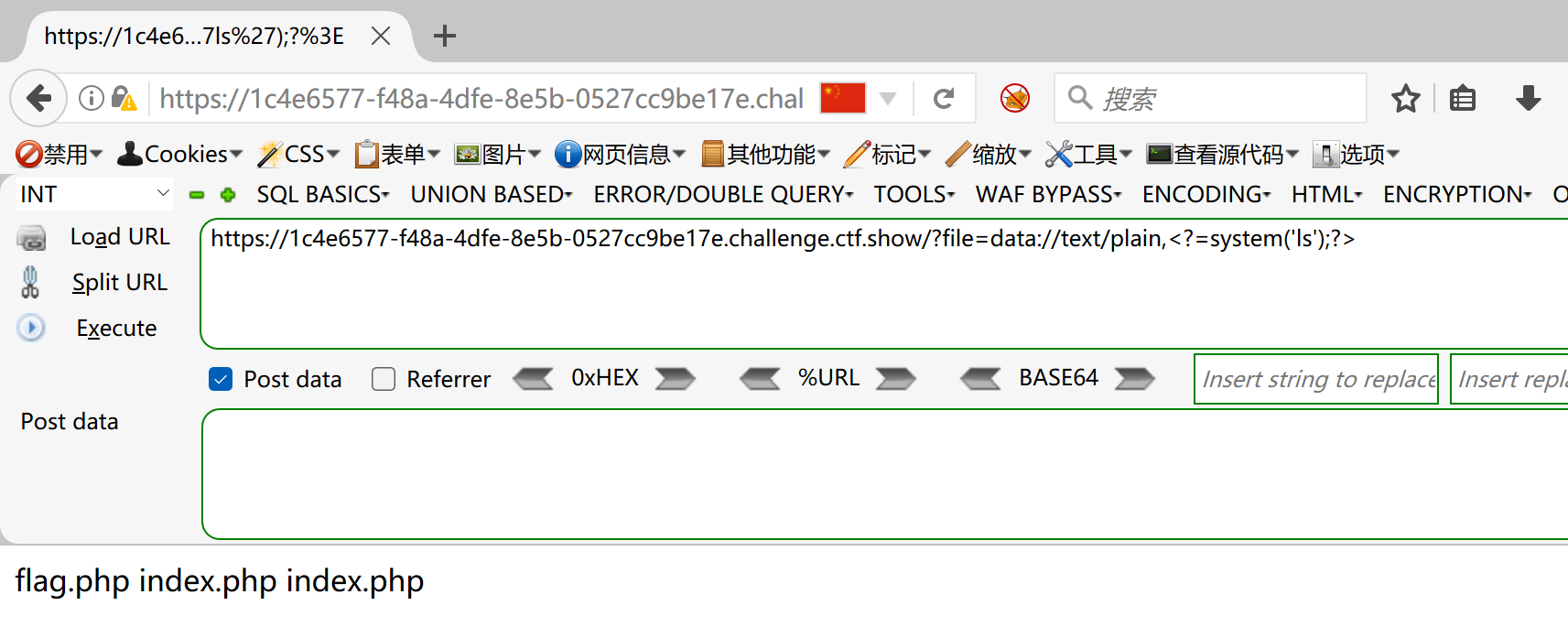 image-20250528220211526