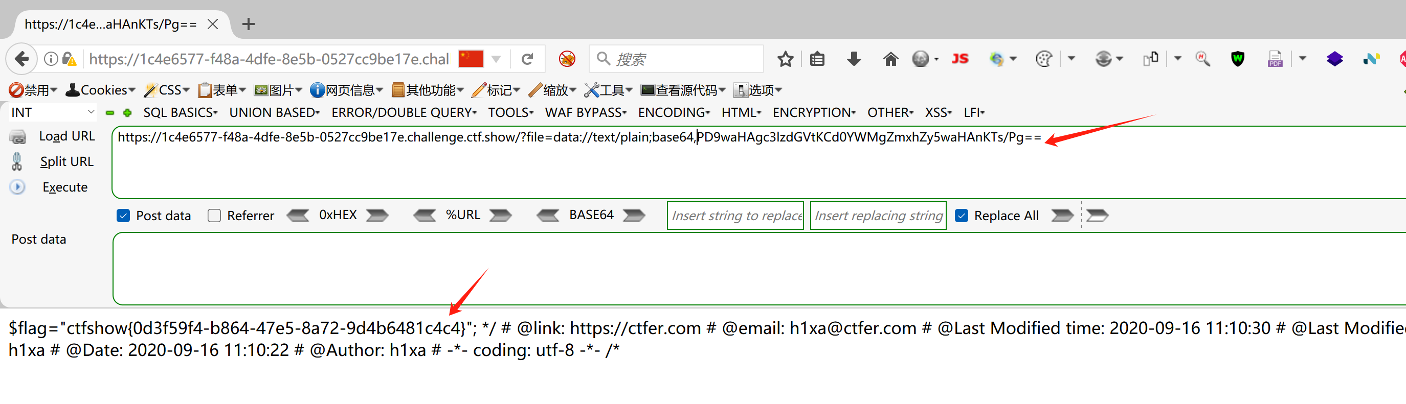 image-20250528220327038