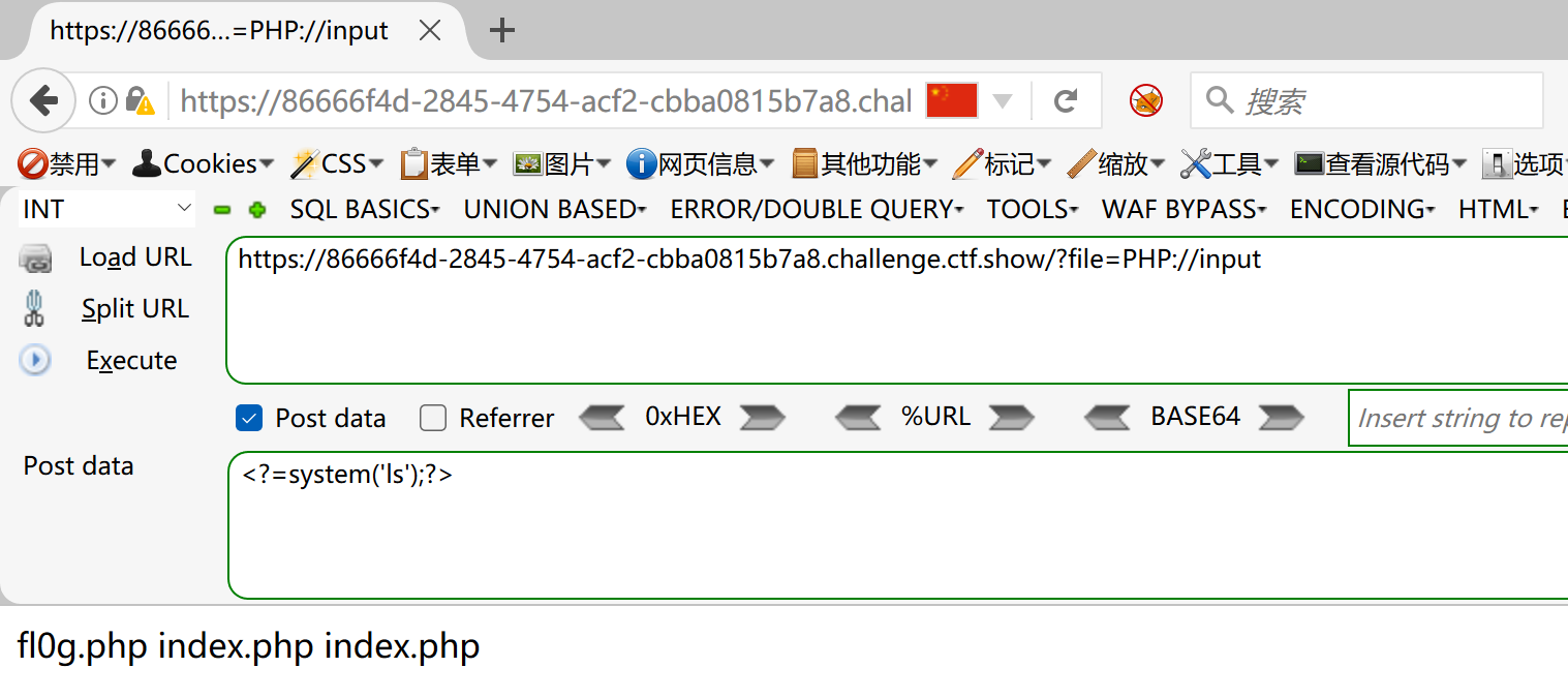 image-20250528221305954