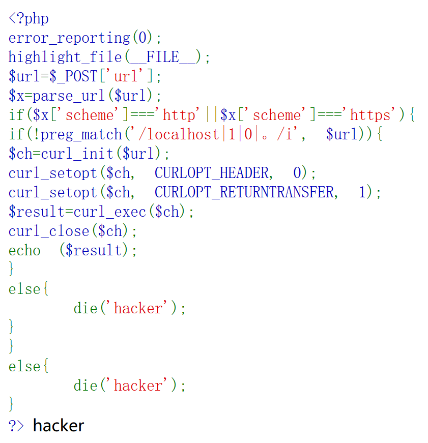 image-20250529103103828