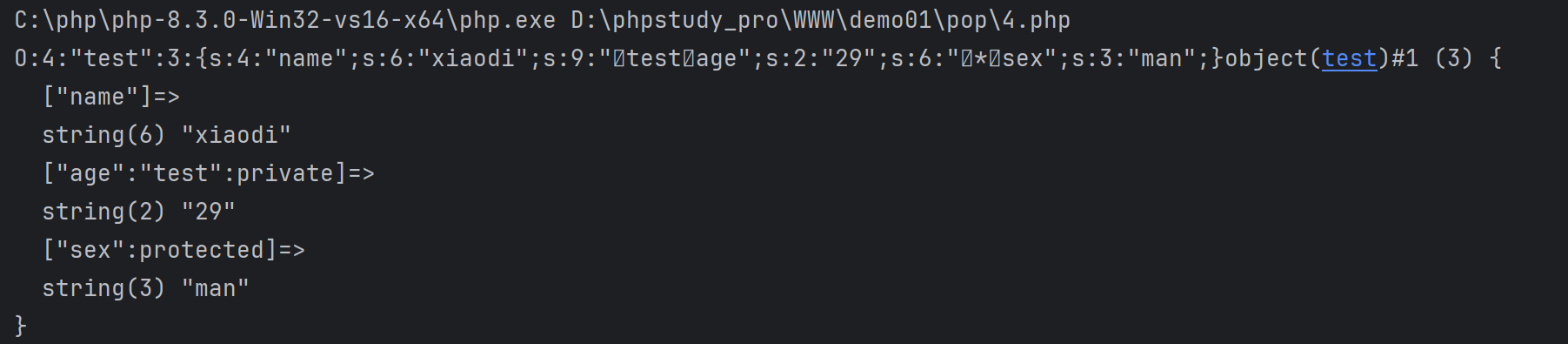 image-20250602203138742