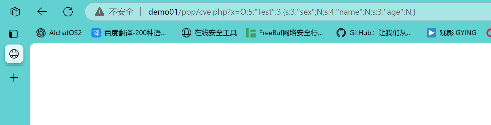 image-20250602211711691