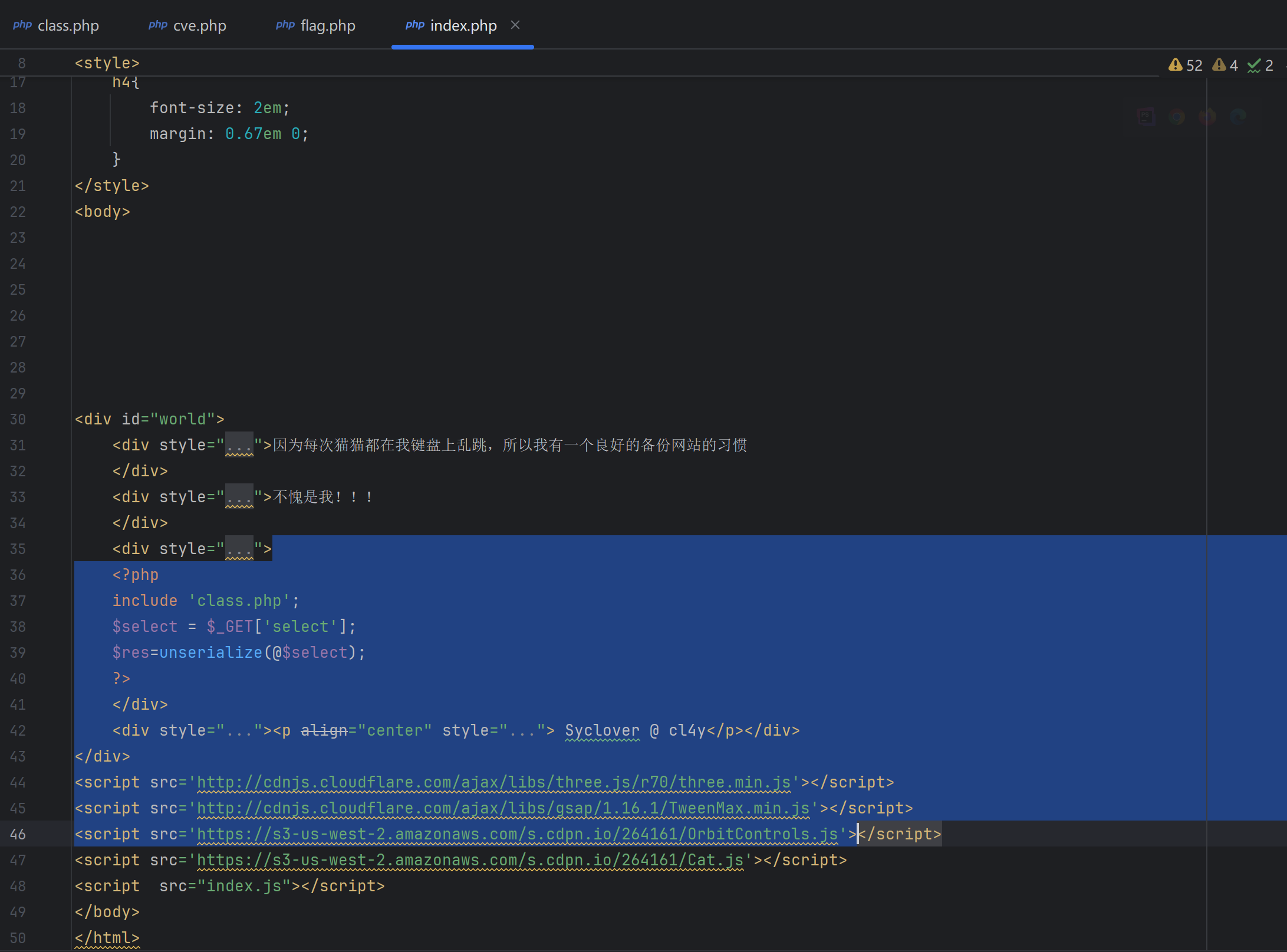 image-20250602214611462