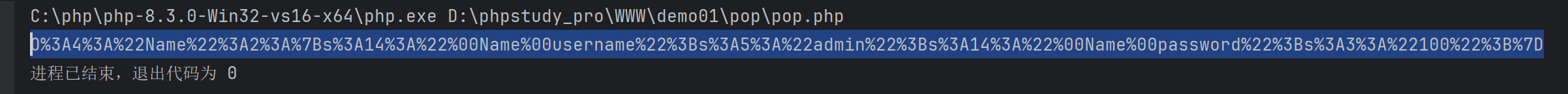 image-20250602215229428