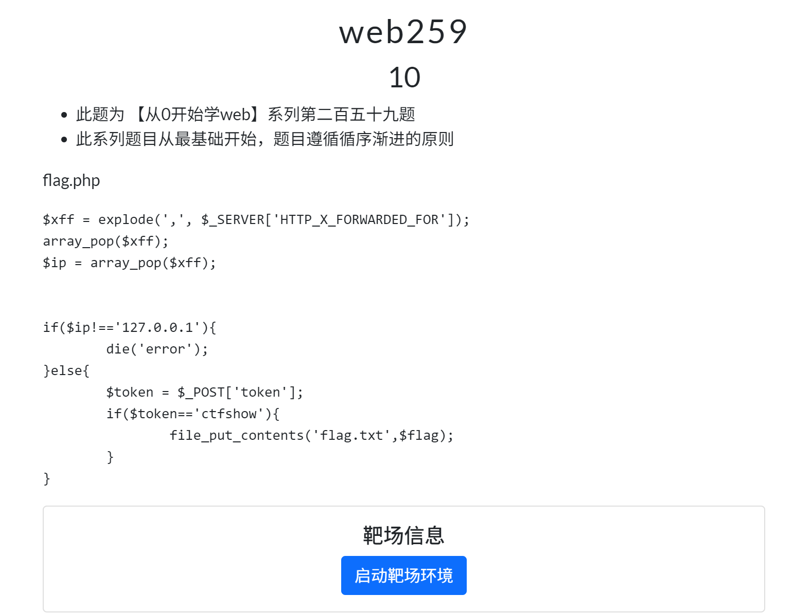 image-20250603111602521