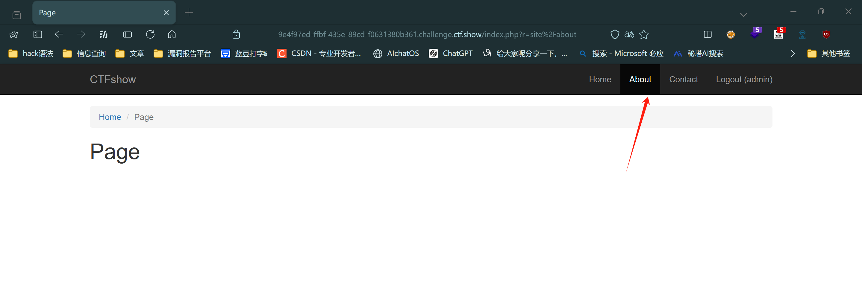 image-20250604084321289