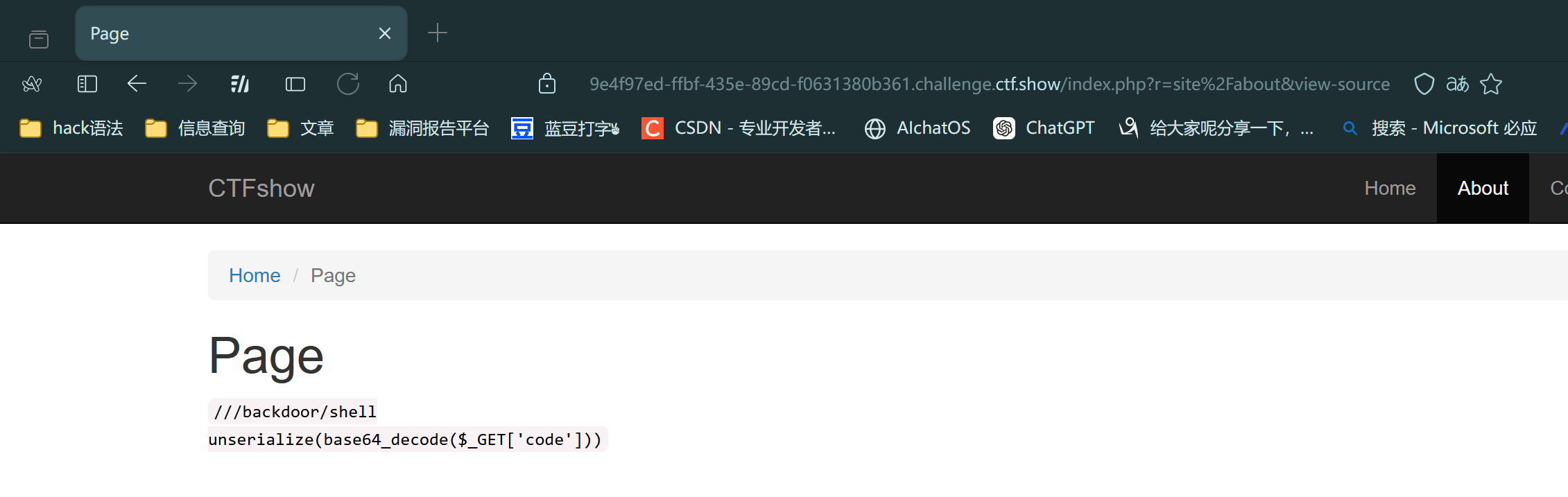 image-20250604085007067