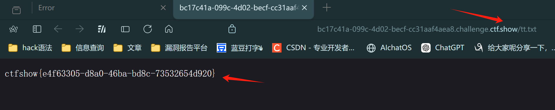 image-20250604100229165