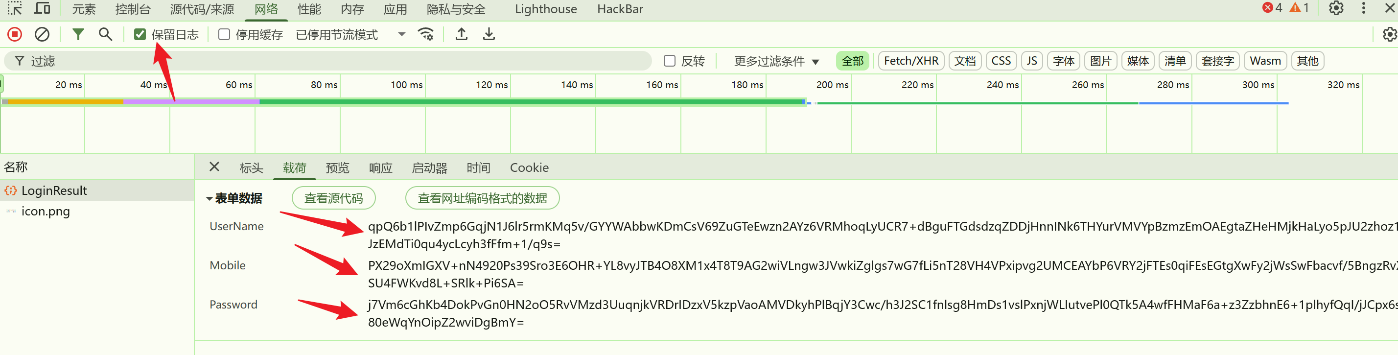 image-20250615164614411