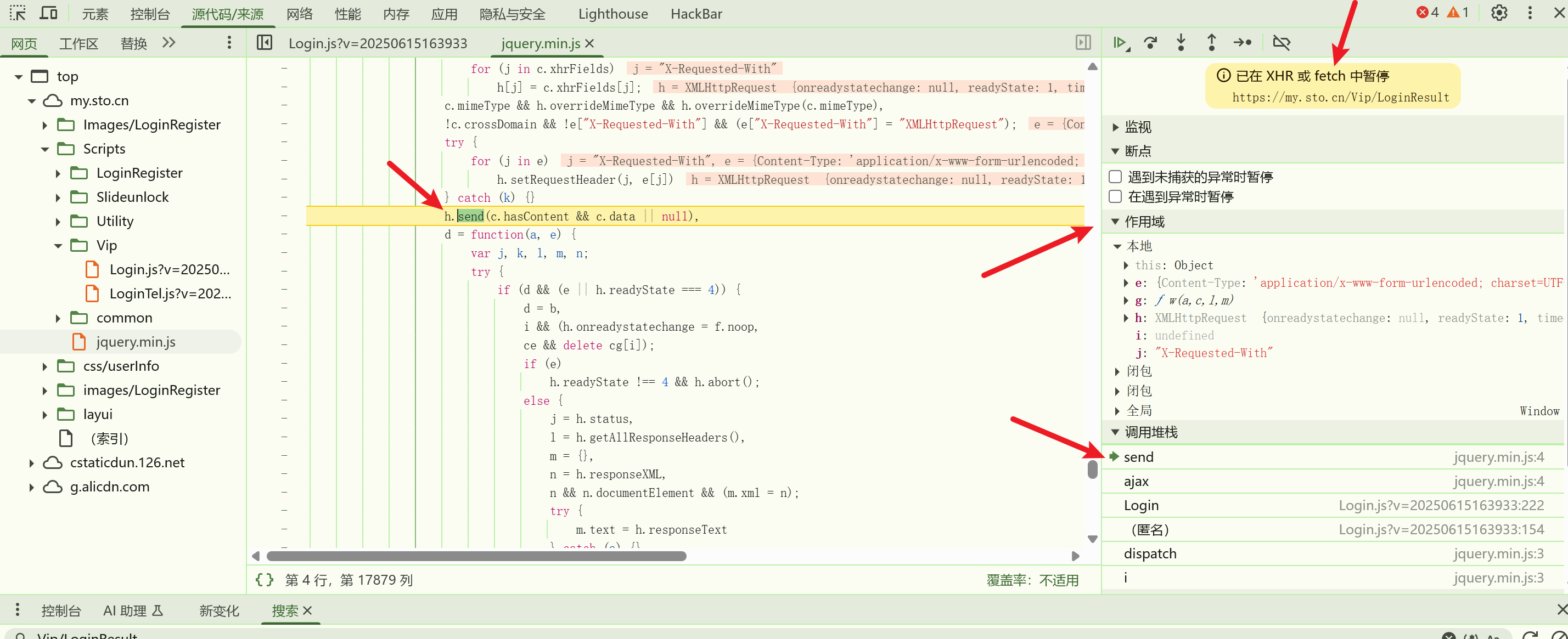 image-20250615181207570