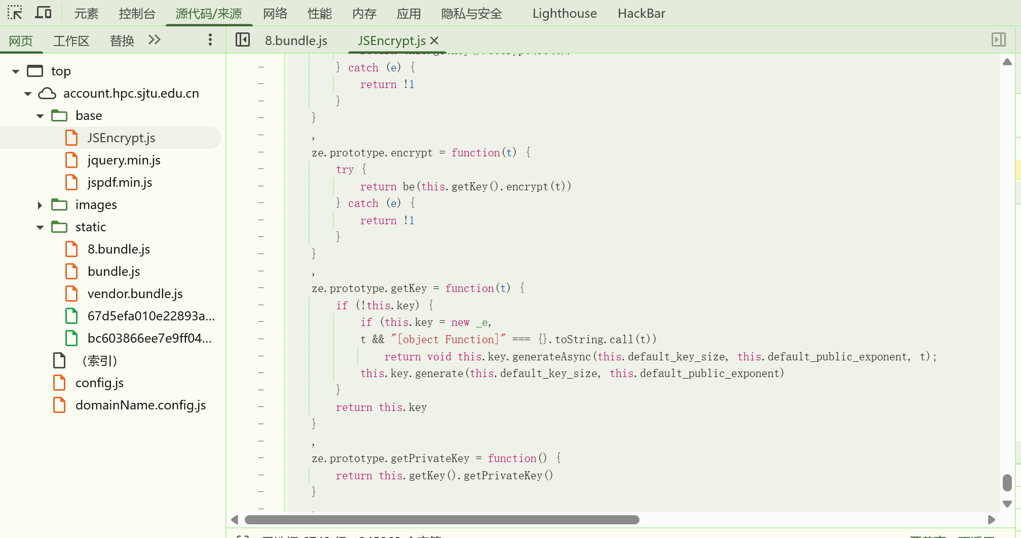 image-20250615183811375
