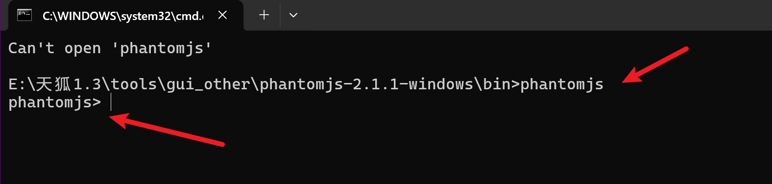 image-20250617124032880