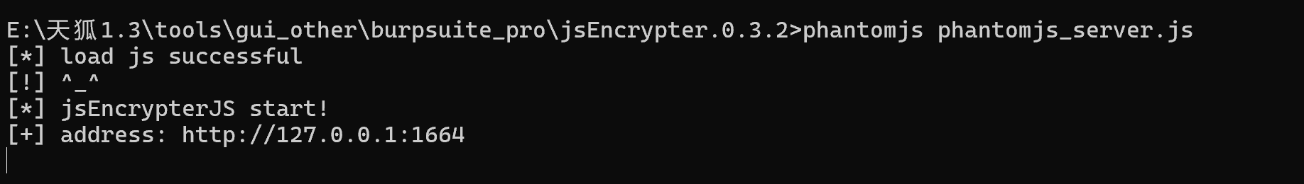 image-20250617154015746