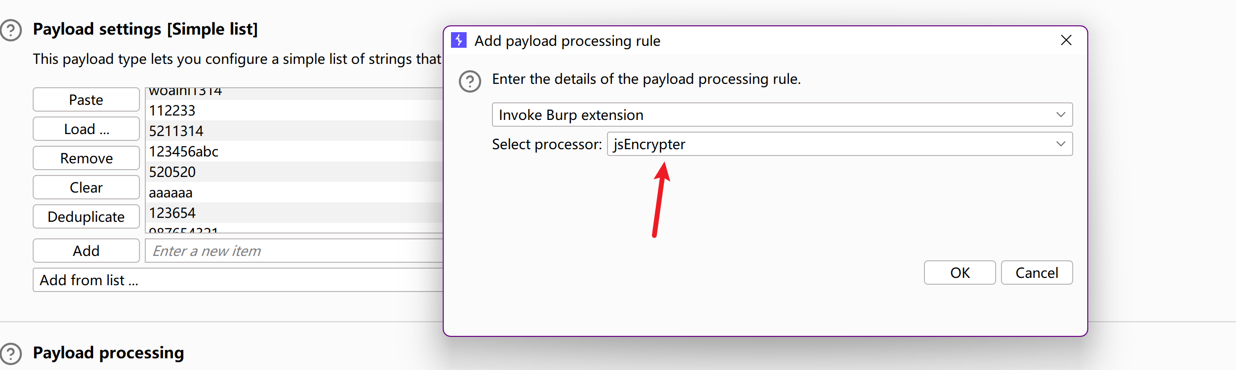 image-20250617160217745