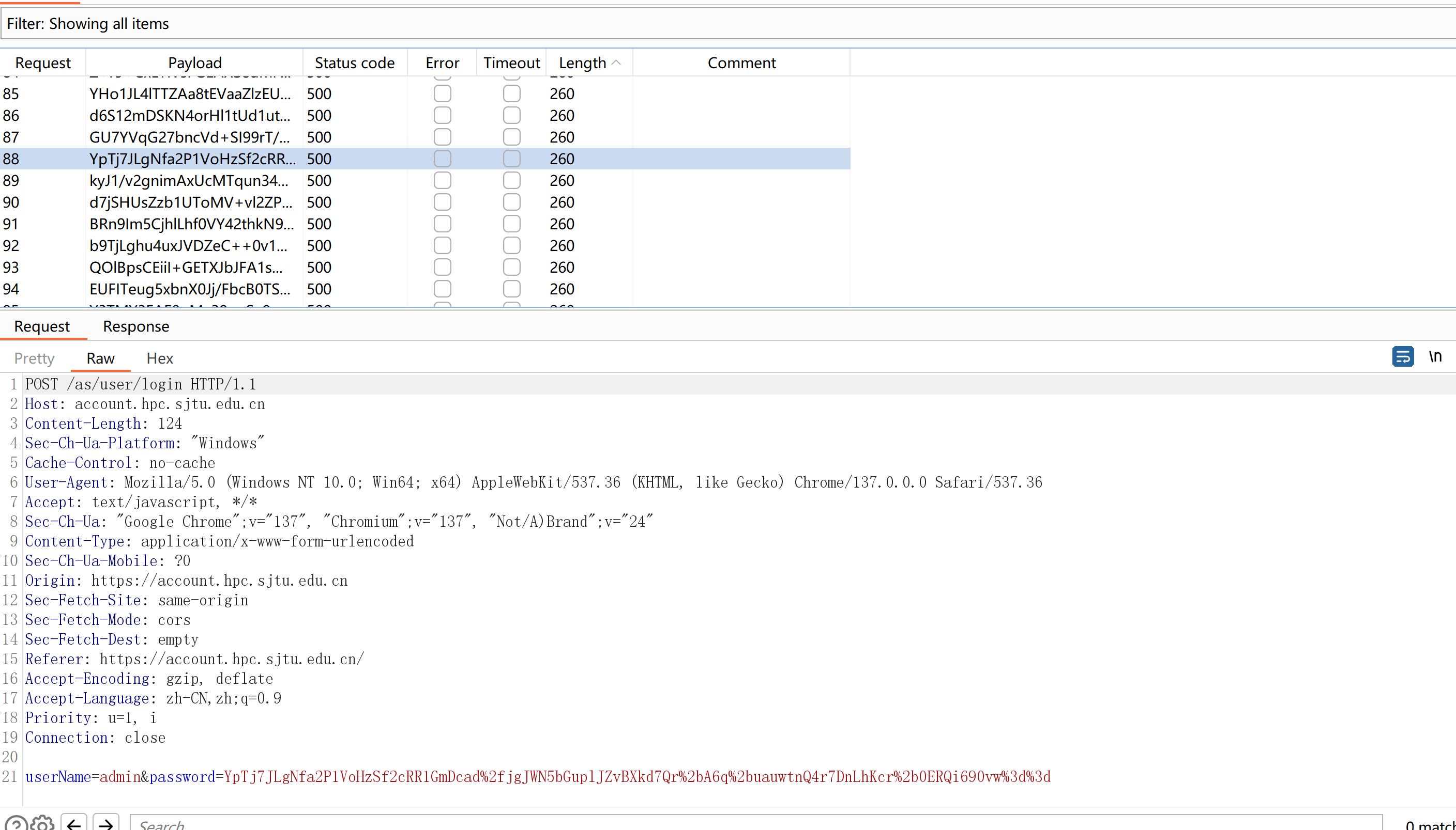 image-20250617164029432