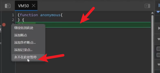 image-20250617171839563