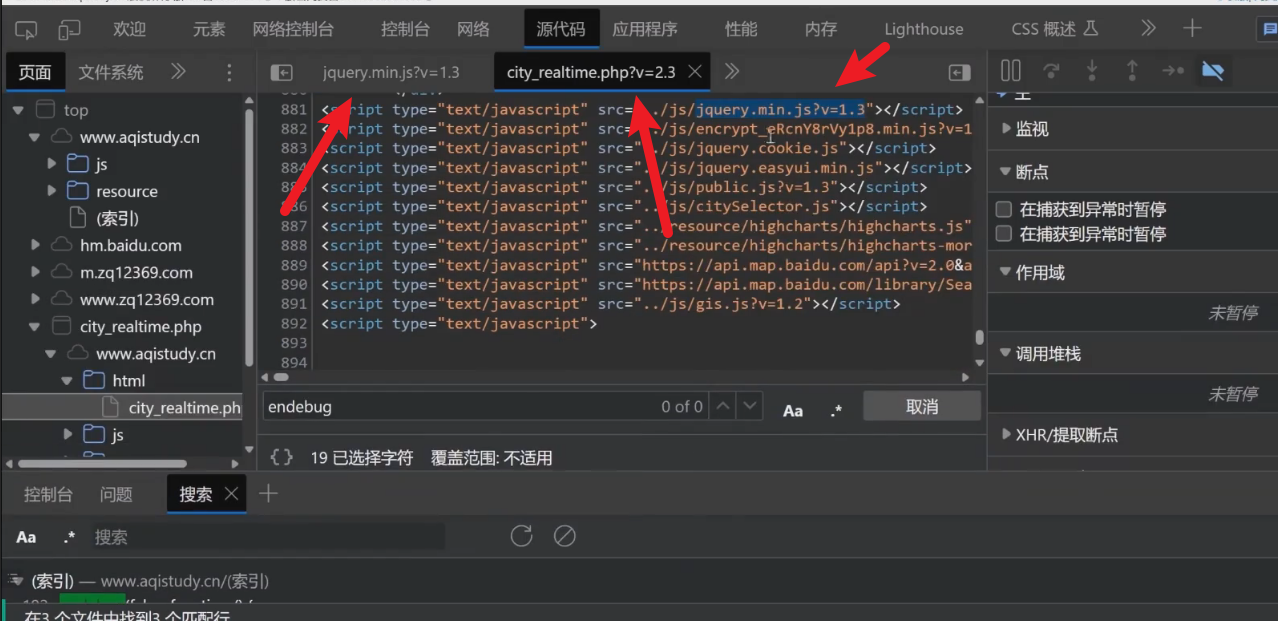 image-20250617182205618