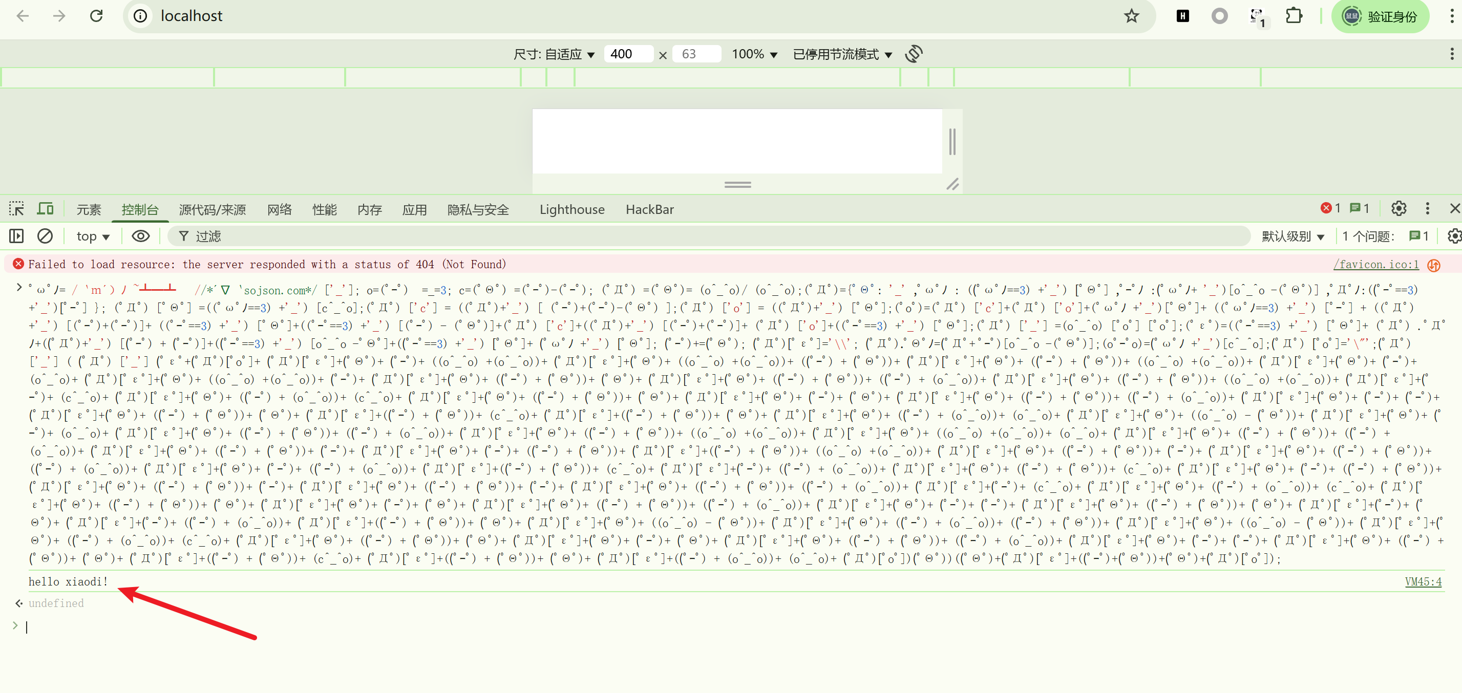 image-20250617185724613