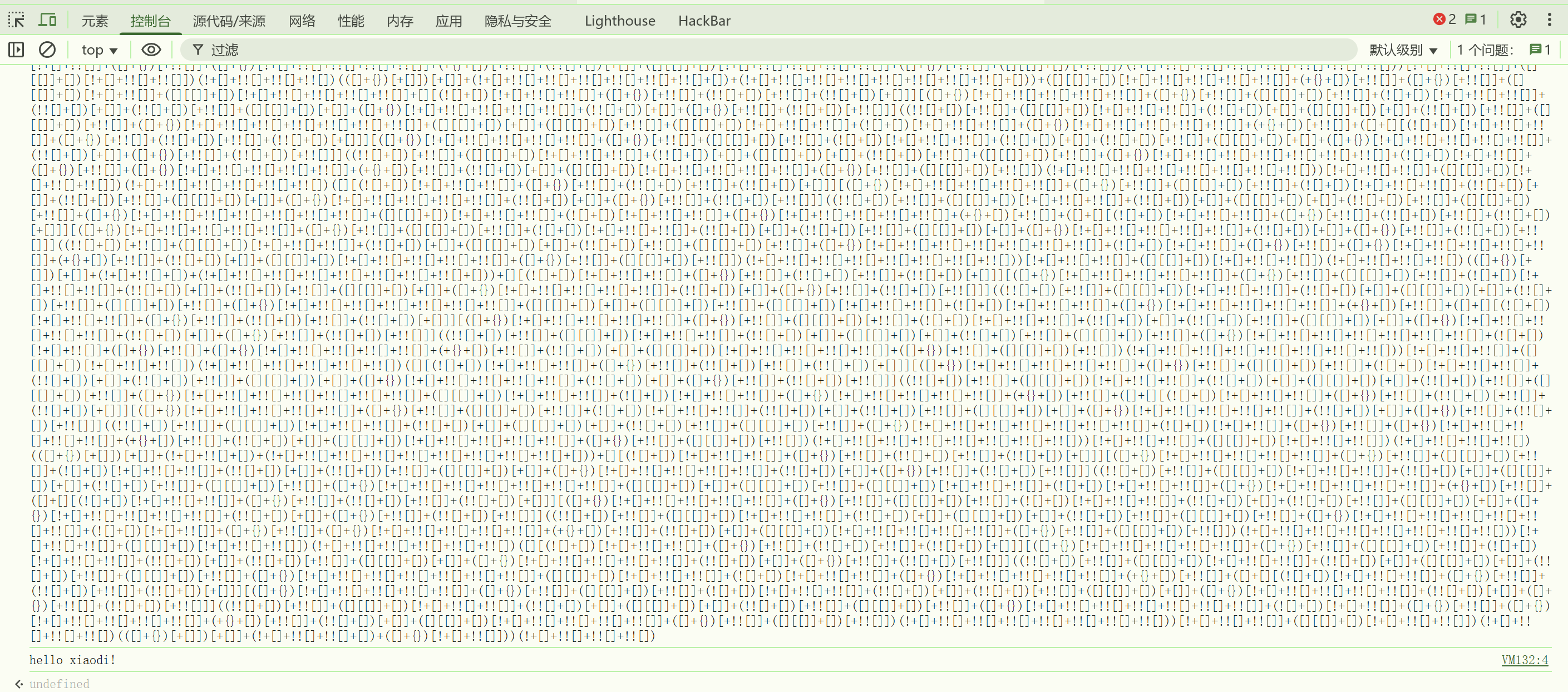 image-20250617190151059