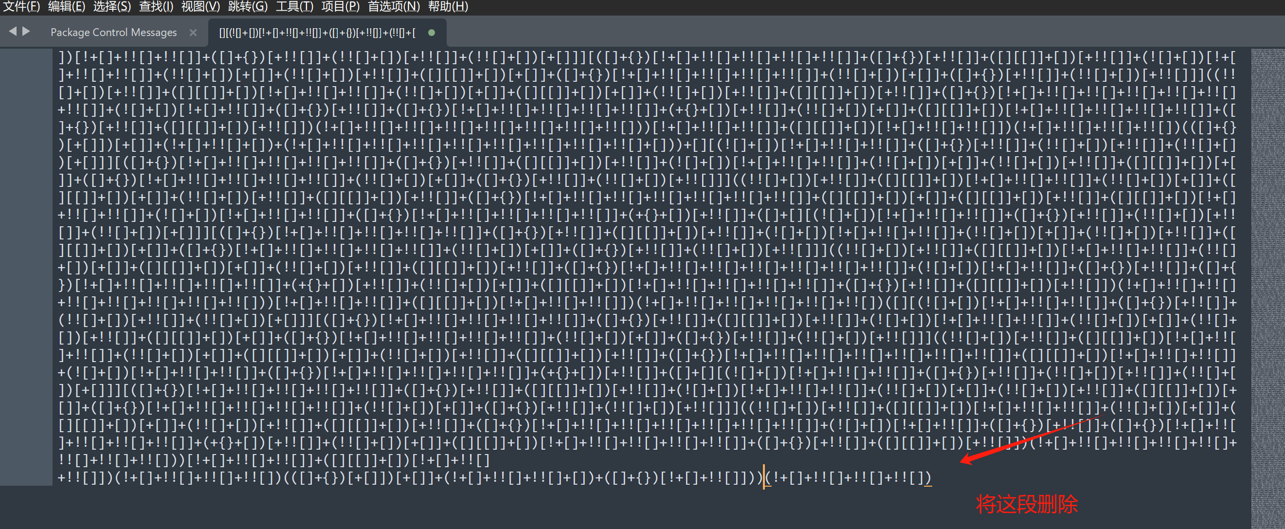 image-20250617205025175