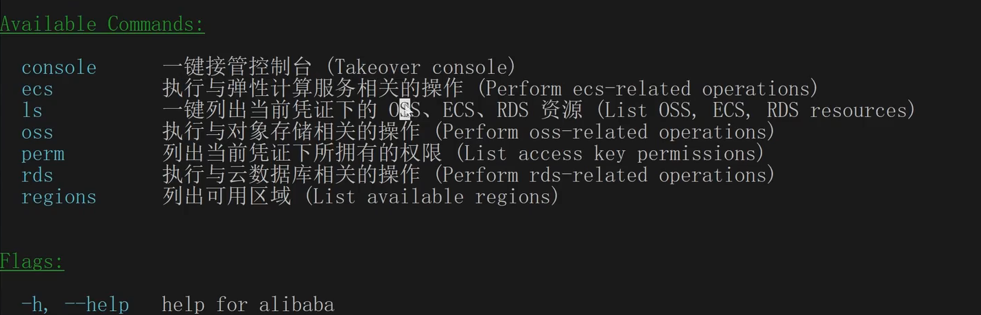 image-20250618130346252