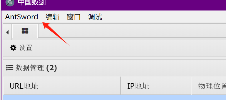 image-20250619211411612