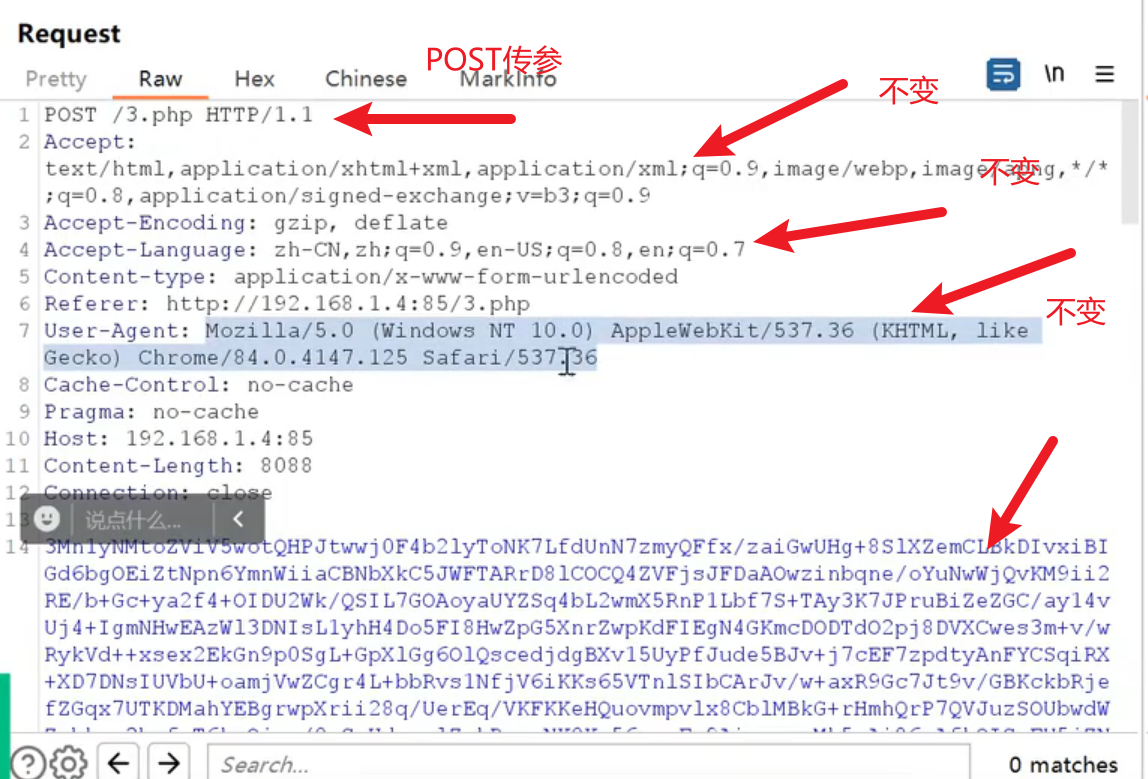 image-20250621150211200