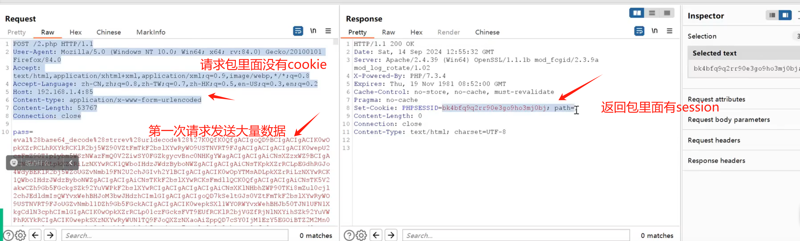 image-20250621151629477